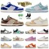 Z pudełkiem Dhgate gorące buty do biegania muche streetwear Gardenia Co.jp, jeśli zagubiony biały piaskowatą żagiel zużyte niebieskie męskie sneakers