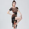 Abbigliamento da palcoscenico Abiti da danza del ventre Abiti da allenamento sexy con leopardo Costume di moda per esibizioni orientali Costume di danza del ventre Jupe 2023