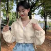 Kadın Hoodies Düz Renk Kuzu Kaşmir HARDIGAN KUTUNUN KURUMLARI İÇİN KURULDURAK KULLANIM KIRMA KIŞ KIŞ GOODED Y2K Kore Moda Zip Ceket