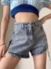 Shorts femininos para mulheres 2023 verão sexy fenda lateral corrente de metal jeans cintura alta calças comprimento da perna roupas