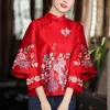 Ethnic Clothing Women Tang Suit Autumn Style Coat Vintage Harajuku Embroidery Chinese Hanfu Tops 2022 Blouse Eleganti Loose Female267b