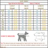 Собачья одежда Pet Dog Rainecoat Wind-Ray и Rain-Ryper Yellow Fuppy Jutk Multi-Size Подходит для большой средней и маленькой одежды для собак 230729