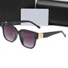 lunettes de soleil Classique Plein Cadre Pour Hommes Femme belle Designer Lunettes de Soleil Lunettes De Soleil Femmes De Luxe Hip Hop Lunettes De Vue Chat style Ornementa Or connection551