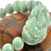 Jade Craft Gifts для мужчин и женщин Lucky Money кожаные браслеты Jade Bracelet310a