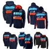 Motorcykel Hoodie Fleet New Sweatshirt Samma stil Anpassning270R