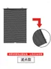 Curtain Sunshade Roller Suction Cup Curtains Punch-Free Car Window Blackout Free-Perforated For Bedroom Kitchen Sun Protection