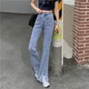 Women's Jeans 2023Casual Slim-fit Pants Korean Fashion High Waisted Woman Casual Streetwear Lim-Fit Skinny Denim Trousers Female Girls