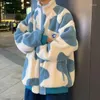 Kurtki męskie aksamitne kurtka męska koreańska wersja harajuku trend zimowy gęstość para noszenia streetwear top koszula młodzieżowa bluza