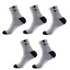 Mens Socks 5pairs Men Bamboo Fiber Autumn Winter Men Socks Bortable Cotton Sports Sock Breattable Deodorant Business Socks Storlek 3745 230729