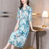 Sıradan Elbiseler 2023 Yaz Mizaç V Yağ Mürekkep Boyama A-line Etek Kadın Moda Zarif Elbise Kore Ofis Leydi