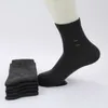 Erkek çoraplar 5PAIR10PCS Erkekler SOCKS Klasik İş Markası Kalsetinler Hombre Çoraplar Erkekler Yüksek Kaliteli Nefes Alabilir Pamuklu Erkek Çorap Meias 230729