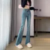 Dżinsy damskie rozciąganie wysokich stanów Bell Bottoms Spice Girl Slim Slit Broadfoot Pants Y2K Retro Fashion Flasher Spoders