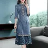 Sıradan Elbiseler İlkbahar ve Yaz Retro Uzun Etek Chinoiserie Etnografi Nakış Cheongsam Geliştirilmiş Versiyon Denim Elbise