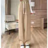 Women's Pants Wide-leg Summer Thin High Waist Drape Looks And Loose Versatile Mop Straight