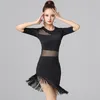 Vestido de baile latino con flecos para mujer, vestidos elegantes de competición de salón, faldas para mujer para Samba Tango Chacha303P