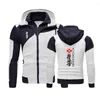 Herrtröjor 2023 Spring Autumn Kyokushin Karate Logo Print Hooded dragkedja Patchwork Sweatshirts Cardigan Slim Fit Cotton Trendy
