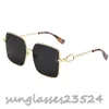 Klassiskt märke, Gradient Blend Lens Shade Mirror, Designer Luxury Solglasögon Solglasögon Glasögon 4332