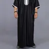 Roupas étnicas Muçulmano Kaftan Marroquino Masculino Jalabiya Dubai Jubba Thobe Algodão Camisa Longa Casual Jovem Robe Preto Roupas Árabes P174I