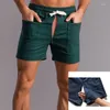Мужские шорты повседневная невидимая застежка -молния спереди с открытой промеченной промежности большие карманные спортивные фитнес -комбинезоны.