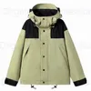 Hommes Veste Printemps Automne Manteau Designer Mode Veste À Capuche Sport Trench-Coat Casual Zipper Manteau Hommes Manteau Vêtements Veste Z2Yi #