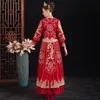 エスニック服セクシーな刺繍結婚服高品質のチョンサム中国の伝統的な花嫁ウェディングドレスQIPAO237B