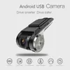 Full HD Car DVR DVR Driving Recorder z systemem ADAS i systemem WiFi12417