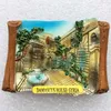 Kylmagneter Kylmagnet Souvenir Syrien Turist Den historiska platsen Damascus 3D harts Kylskåp Magneter Sticker Country Travel Decor X0731