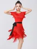 Stage Wear Short Sleeve Female Latin Dress Practice Girls Solid Color Evening Dresses Women's Adult Fantasy Clothes Tassels Prom