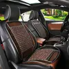 Universal Massage Wood Beads Car Seat Cover Koelkussen Mesh Mat Season Houten Cool Pad Covers263S