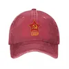 Ball Caps Rusland USSR CCCP Honkbal Verontruste Gewassen Leger Militaire Snapback Cap Unisex Outdoor Activiteiten Ongestructureerde Zachte Hoed