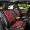 Massage universel perles de bois housse de siège de voiture coussin de refroidissement tapis de maille saison en bois Cool Pad Covers300I