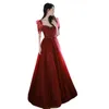 Элегантное скромное красное шариковое платье Quinceanera платья аппликациями бисера сатиновые корсет кружев