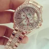 Other Watches Women Watches Quartz Diamond Luxury Watch Fashion Top Brand Wristwatch Fashion Watch Ladies Crystal Jewelry Rose Gold Watch J230728