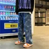 Calças masculinas masculinas impressas em linha reta bolsa jeans Harajuku fashion jeans calças hip-hop 2022 calças casuais jeans de perna larga hombre Z230731