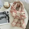 Scarves Korean Style Retro Two-Tone Houndstooth Knitted Cotton Scarf Winter Warm Soft Neckerchief Woolen Yarn Skinny For Women