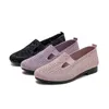 Chaussures en tricot Femmes Hommes Designer Flat Casual Trainers Noir Blanc Beige Sports de plein air Baskets 033