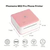 Phomemo M02PRO 300 dpi fotoprinter: thermische BT draagbare mini mobiele printer voor IOS Android - perfect voor het afdrukken van foto's - roze