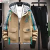 Wolf Warriors Shijia Spring och Autumn New Thin Thin Hooded Jacket Men's Fashion Casual Jacket Men's Two-Piece Set Men