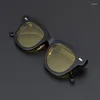Sunglasses Japanese And Korean Polarized Myopia Driving Box Plate Anti Radiation Blue Light Glasses Frame