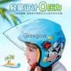 Capacetes de motocicleta Crianças Capacete de Moda Capacete de Motocicleta Scooter Crash Capacete Adorável Capacete de Inverno Proteção Solar para Menino e Menina Criança x0731