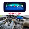 10 25 dokunmatik ekran android gps navigation radyo stereo çizgi multimedya oyuncusu Benz C Sınıfı S205 araba W205 GLC 20280E