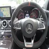 Pour Benz AMG C63S haute qualité cousu à la main anti-dérapant daim noir fil rouge bricolage volant Cover272q