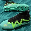 Mid Top Kinder Anti-Rutsch-Fußballschuhe Damen Herren Fußballschuhe Grün Weiß Jugend Sporttrainer