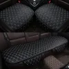 Car Seat Covers 3PCS Automobiles Protection Cushion Full Set PU Leather Universal Auto Interior Accessories Mat Pad260h