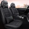 Автомобильное сиденье покрывает высококачественное покрытие для Mini Cooper R56 One S Paceman Clubman Countryman Accessories286s