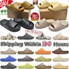 Designer Slide Slipers Sliders Women Mens Slider Clogs Rubber Slide Onyx Black Bone Ocher Bone Harts