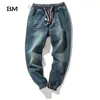 Мужские брюки уличная одежда джинсовая джинсовая джинсовая эластичная эластичная джинсовая джинсовая джинсовая ткань мужская синяя грузовая джинсы мужские джинсы мужчины.