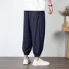 Men's Pants Cropped Chinese-style Loose Fashion Casual Summer Large Size Wide-leg Bloomers Harlan