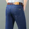 Jeans pour hommes 2023 printemps été mince Denim droit coton Stretch Jeans hommes affaires décontracté tissu taille haute glace soie pantalon léger J230728