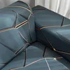 Stol täcker fyrkantig gitter geometrisk tryckt soffa täcke soffa elastiska slipcovers för husdjur protektor l form anti-dust maskin tvättbar
